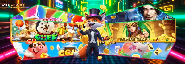 Promotion Banner